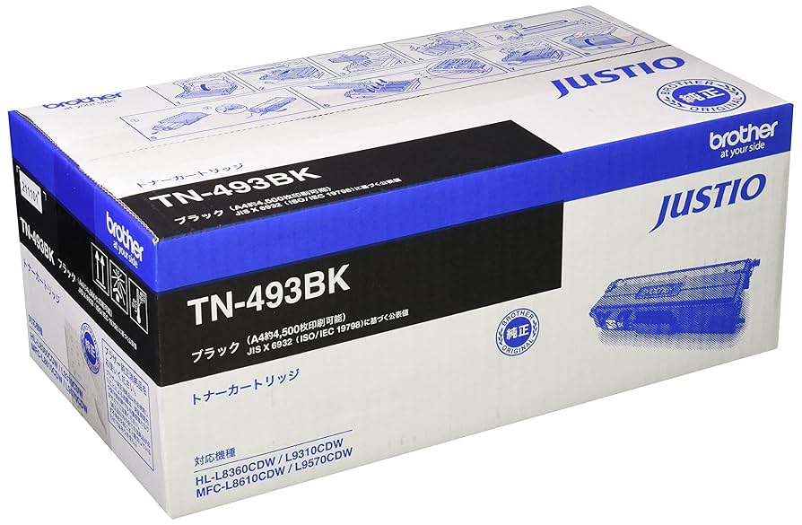 Amazon.co.jp: ブラザー工業 【brother純正】トナーカートリッジ